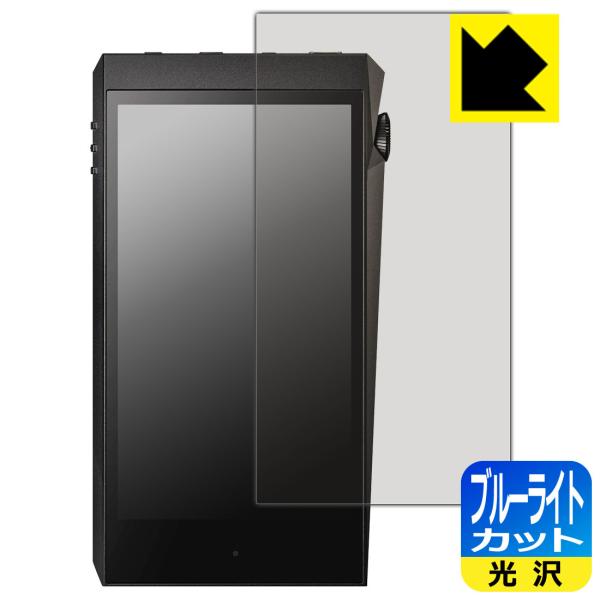 Astell&amp;Kern A&amp;ultima SP2000T LEDtʂ̃u[Cg35%JbgIیtB u[CgJbgyz