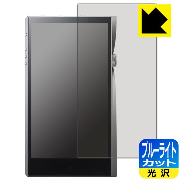 Astell&amp;Kern A&amp;futura SE200 LEDtʂ̃u[Cg35%JbgIیtB u[CgJbgyz