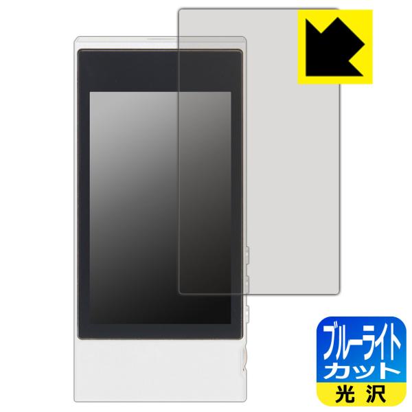 FiiO M7 LEDtʂ̃u[Cg35%JbgIیtB u[CgJbgyz