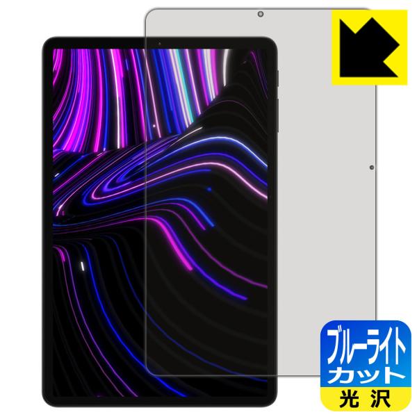 ALLDOCUBE kPad LEDtʂ̃u[Cg35%JbgIیtB u[CgJbgyz