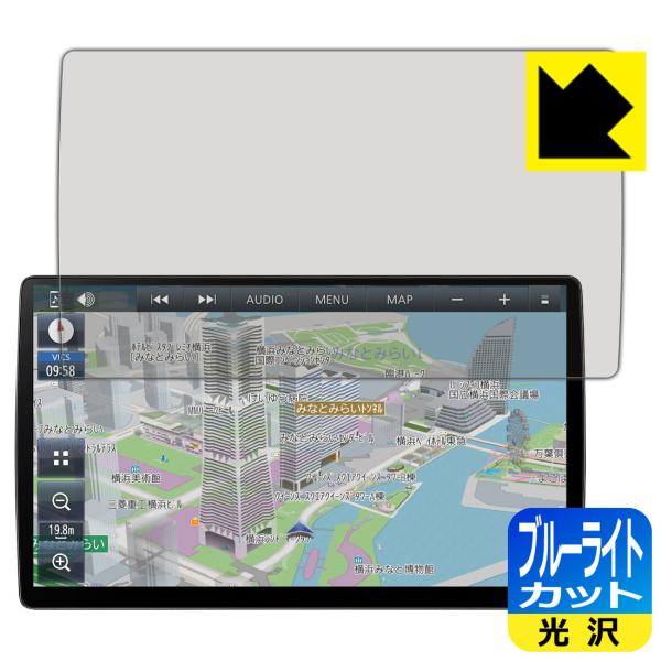 J[ir Strada CN-F1X10BHD / CN-F1X10HD LEDtʂ̃u[Cg35%JbgIیtB u[CgJbgyz