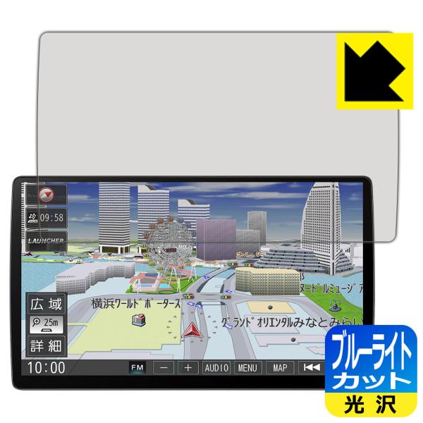 J[ir Strada CN-F1X10BLD / CN-F1X10LD LEDtʂ̃u[Cg35%JbgIیtB u[CgJbgyz