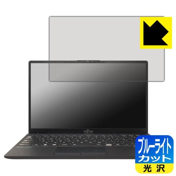 LIFEBOOK UHV[Y UH90/E3 LEDtʂ̃u[Cg35%JbgIیtB u[CgJbgyz