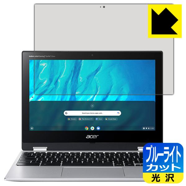 Acer Chromebook Spin 311 (CP311-3HV[Y) LEDtʂ̃u[Cg35%JbgIیtB u[CgJbgyz