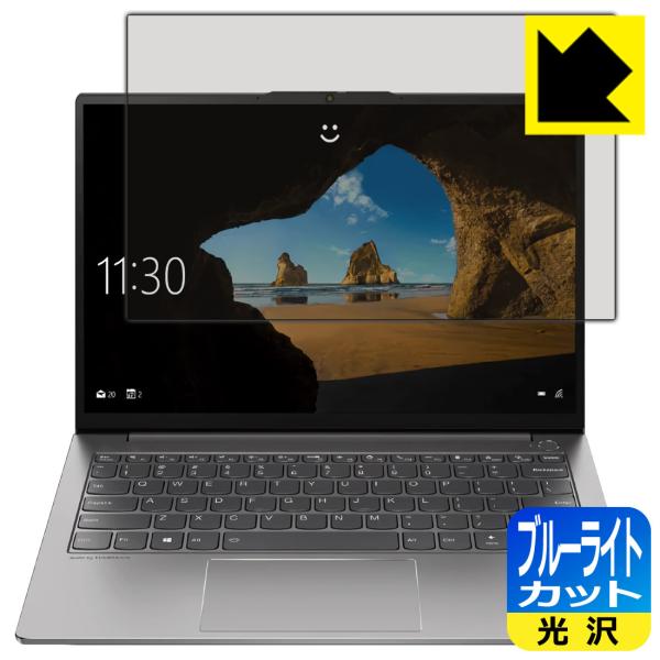 ThinkBook 13s Gen 2 LEDtʂ̃u[Cg35%JbgIیtB u[CgJbgyz (tp)
