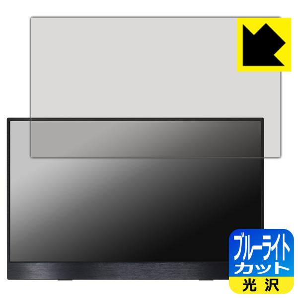 EGOBAS 15.6C` 4K Decode oCj^[ 156STBC LEDtʂ̃u[Cg35%JbgIیtB u[CgJbgyz