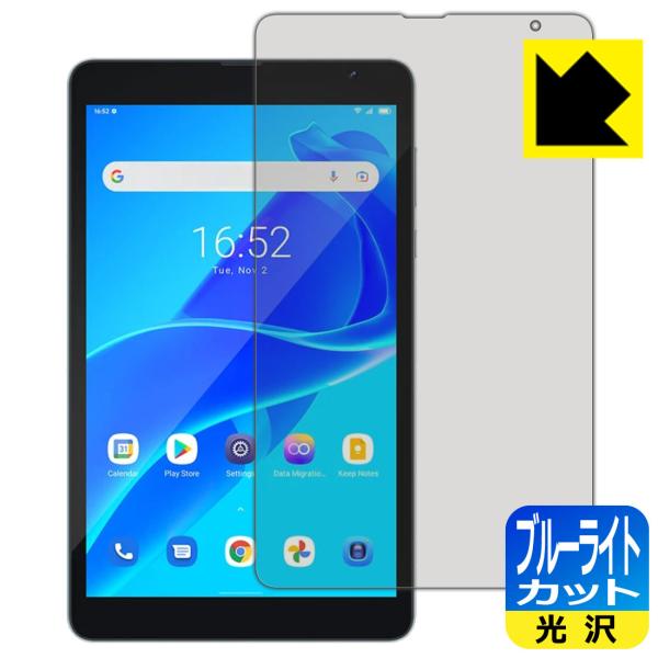 Blackview Tab 6 / Tab 6 Kids LED�t����ʂ̃u���[���C�g��35%�J�b�g�I�ی�t�B���� �u���[���C�g�J�b�g�y����z