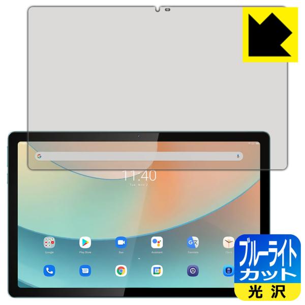 Blackview Tab 11 LEDtʂ̃u[Cg35%JbgIیtB u[CgJbgyz