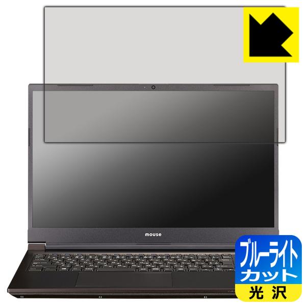 mouse K5�V���[�Y LED�t����ʂ̃u���[���C�g��35%�J�b�g�I�ی�t�B���� �u���[���C�g�J�b�g�y����z