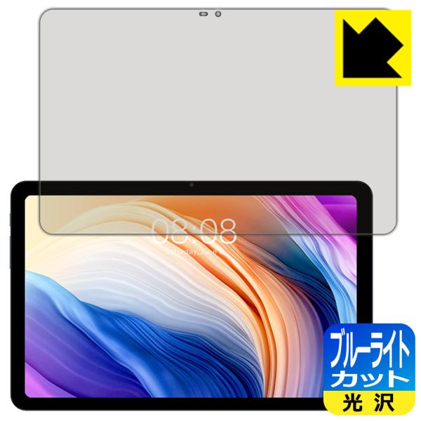 Teclast T40 Pro / T40 Pro 2023 LEDtʂ̃u[Cg35%JbgIیtB u[CgJbgyz