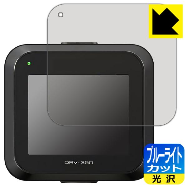 DRV355」の人気商品一覧・価格比較 - 価格.com