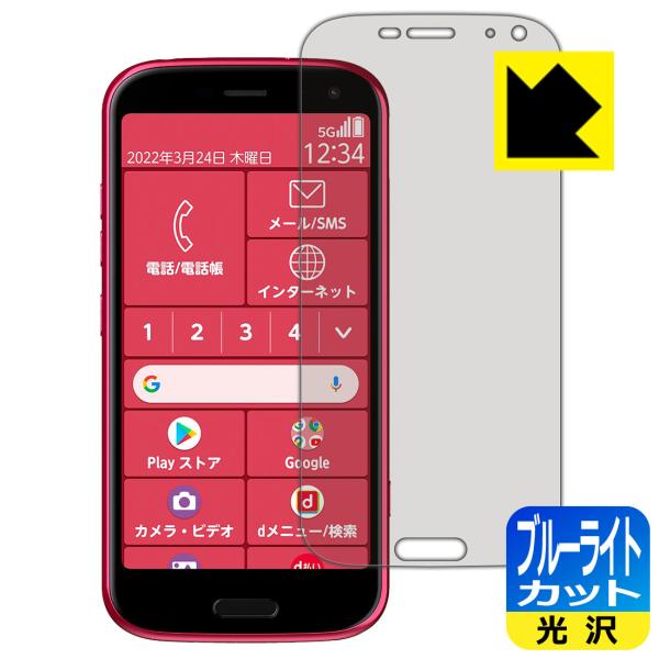 炭炭X}[gtH F-52B LEDtʂ̃u[Cg35%JbgIیtB u[CgJbgyz