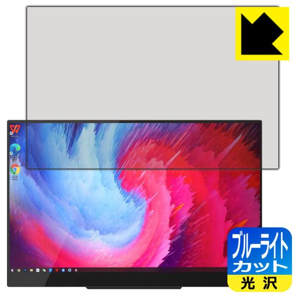 InnoView 14C` 4K oCj^[ INVPM204 LEDtʂ̃u[Cg35%JbgIیtB u[CgJbgyz