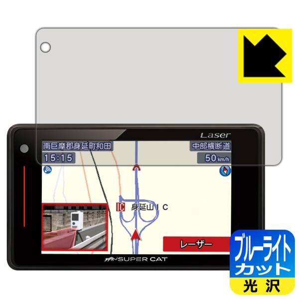 [U[&amp;[_[Tm@ SUPER CAT LS71a/LS330/LS340/LS340L/LS720/LS730Ή u[CgJbg[] ی tB {