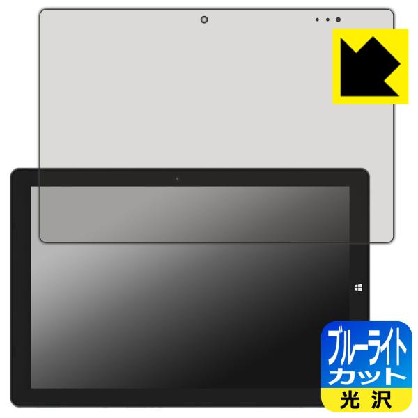 Teclast X11 LED�t����ʂ̃u���[���C�g��35%�J�b�g�I�ی�t�B���� �u���[���C�g�J�b�g�y����z