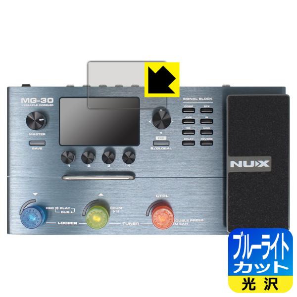 NUX MG-30 LEDtʂ̃u[Cg35%JbgIیtB u[CgJbgyz (fBXvCp)