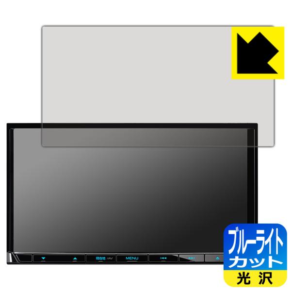 �ʑ��i�r MDV-S709/MDV-S708/MDV-S707/MDV-L309/MDV-L308/MDV-D208�Ή� �u���[���C�g�J�b�g[����] �ی� �t�B���� ���{��