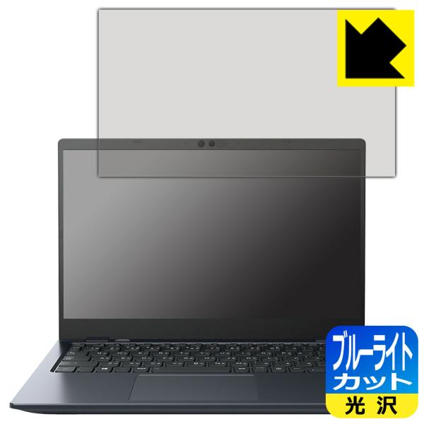 dynabook G9/V, G8/U, G6/U, GZ/HV, GZ/HUΉ u[CgJbg[] ی tB {