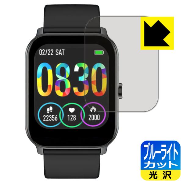 �X�}�[�g�E�H�b�` KW105�Ή� �u���[���C�g�J�b�g[����] �ی� �t�B���� ���{��