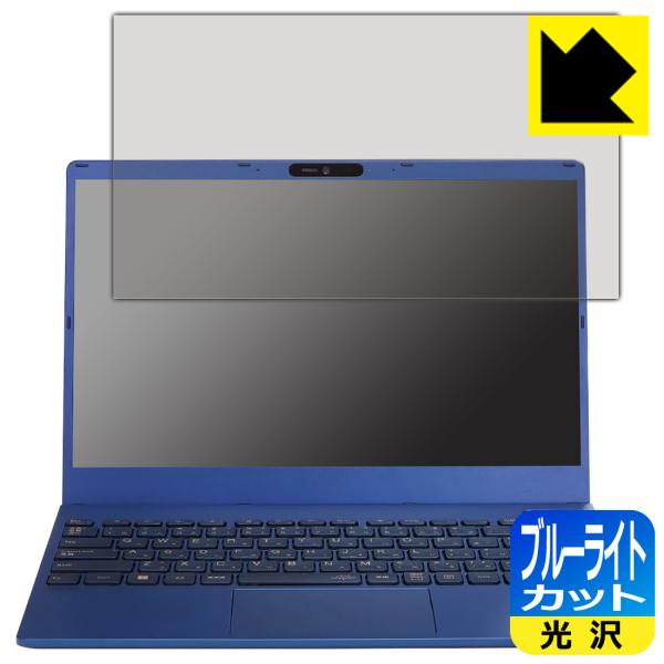 LAVIE N13 / LAVIE Direct N13 (13.3^ChE2022Ntf)Ή u[CgJbg[] ی tB {