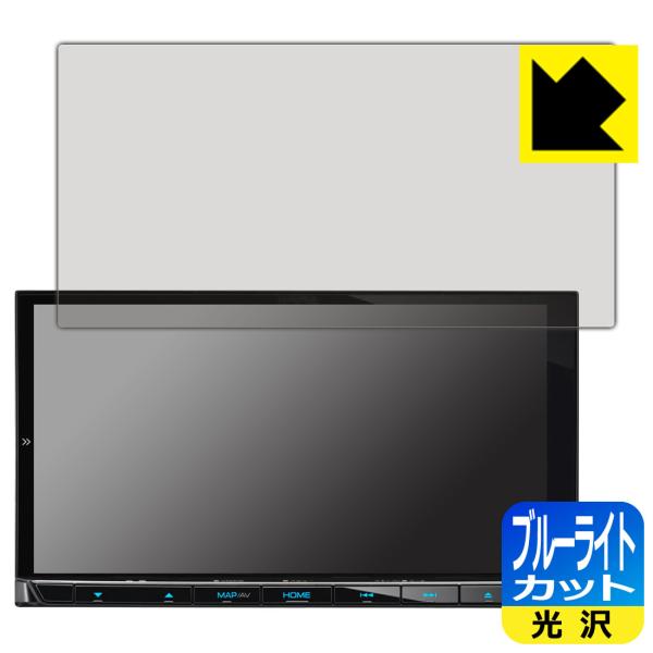 �ʑ��i�r MDV-M809HD�Ή� �u���[���C�g�J�b�g[����] �ی� �t�B���� ���{��