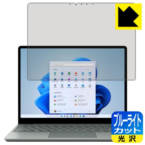 Surface Laptop Go 2 (2022N6f)Ή u[CgJbg[] ی tB [tp] {