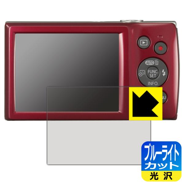 Canon IXY200/IXY180/IXY160/IXY150/IXY130/IXY120Ή u[CgJbg[] ی tB {