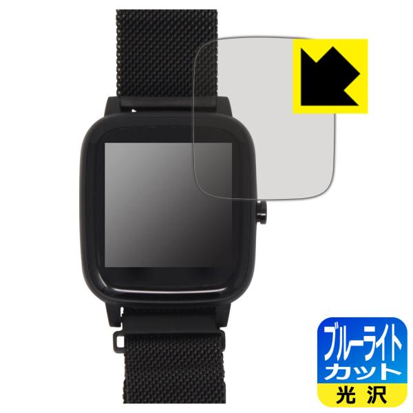 PROJECT-EE �X�}�[�g�E�H�b�` EastEnd001�Ή� �u���[���C�g�J�b�g[����] �ی� �t�B���� ���{��