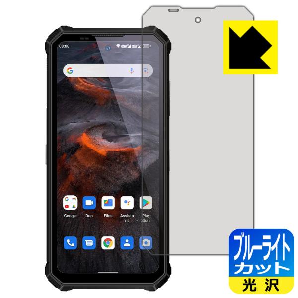 OUKITEL WP19 / WP19 Pro �Ή� �u���[���C�g�J�b�g[����] �ی� �t�B���� ���{��