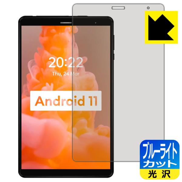 HEADWOLF FPad 1Ή u[CgJbg[] ی tB {