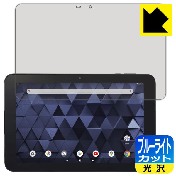 KC-T304/KC-T304C�Ή� �u���[���C�g�J�b�g[����] �ی� �t�B���� ���{��