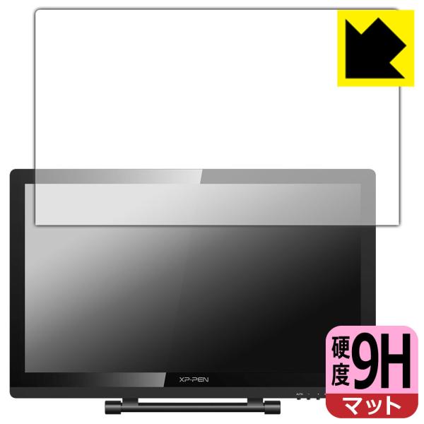 XP-PEN Artist 22 Pro PET���t�B�����Ȃ̂ɋ����K���X�����̍d�x�I�ی�t�B���� 9H���d�x�y���˒ጸ�z