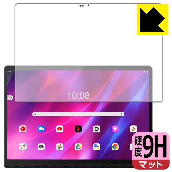 Lenovo Yoga Tab 13 PET���t�B�����Ȃ̂ɋ����K���X�����̍d�x�I�ی�t�B���� 9H���d�x�y���˒ጸ�z
