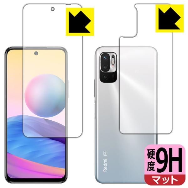 Xiaomi Redmi Note 10 JE PETtBȂ̂ɋKX̍dxIیtB 9Hdxy˒ጸz (ʃZbg)