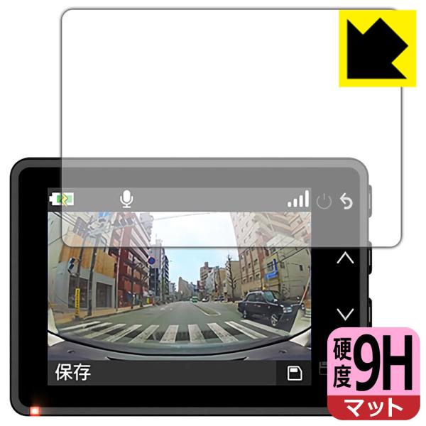 GARMIN DASH CAM 47Z PETtBȂ̂ɋKX̍dxIیtB 9Hdxy˒ጸz