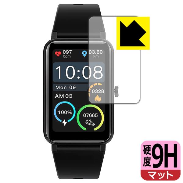 STSEETOP �X�}�[�g�E�H�b�` TRU-01 / ZX18 PET���t�B�����Ȃ̂ɋ����K���X�����̍d�x�I�ی�t�B���� 9H���d�x�y���˒ጸ�z