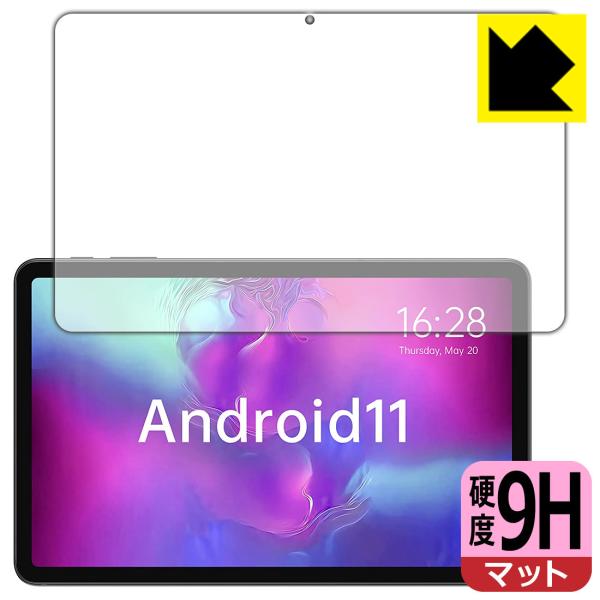 ALLDOCUBE iPlay 40 Pro PETtBȂ̂ɋKX̍dxIیtB 9Hdxy˒ጸz