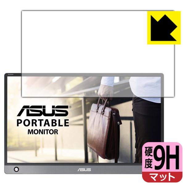 ASUS ZenScreen MB16AH PETtBȂ̂ɋKX̍dxIیtB 9Hdxy˒ጸz