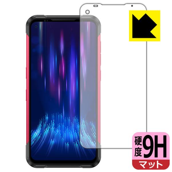 DOOGEE S97 Pro PET���t�B�����Ȃ̂ɋ����K���X�����̍d�x�I�ی�t�B���� 9H���d�x�y���˒ጸ�z