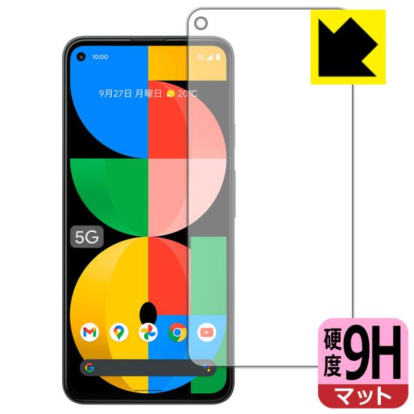 Google Pixel 5a (5G) PET���t�B�����Ȃ̂ɋ����K���X�����̍d�x�I�ی�t�B���� 9H���d�x�y���˒ጸ�z