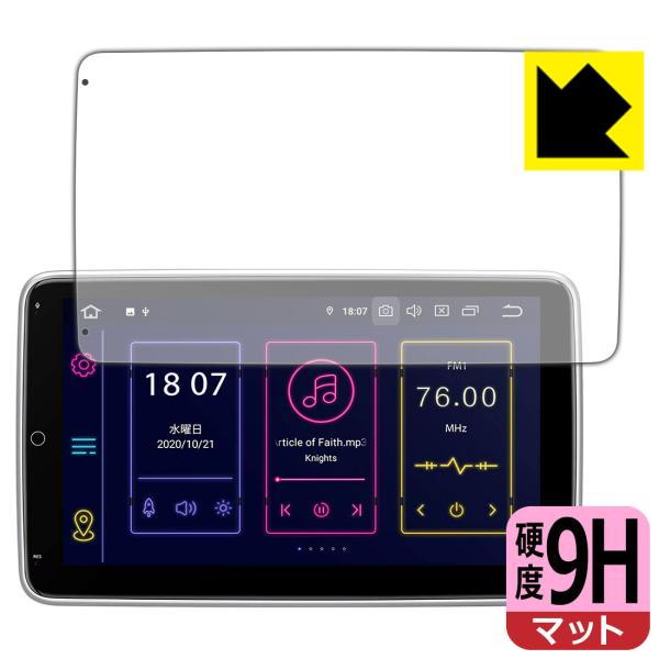 XTRONS TIB110L / TIB110SIL PET���t�B�����Ȃ̂ɋ����K���X�����̍d�x�I�ی�t�B���� 9H���d�x�y���˒ጸ�z