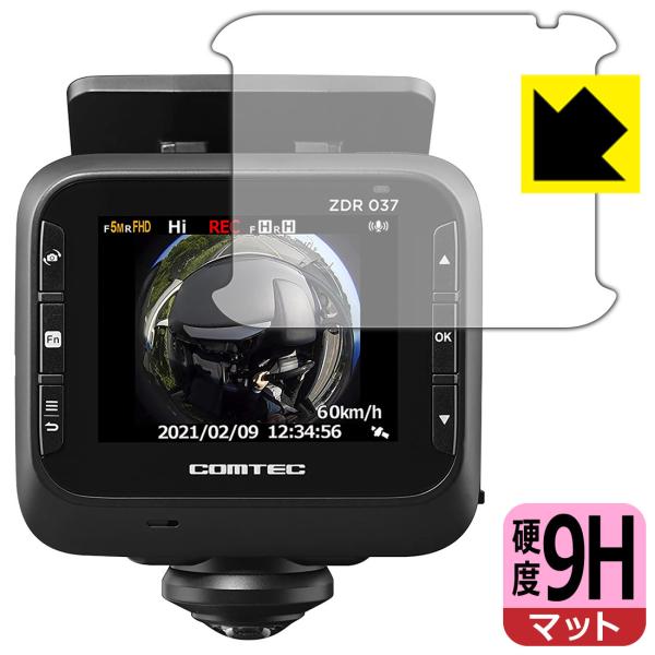 �R���e�b�N �h���C�u���R�[�_�[ ZDR037 PET���t�B�����Ȃ̂ɋ����K���X�����̍d�x�I�ی�t�B���� 9H���d�x�y���˒ጸ�z