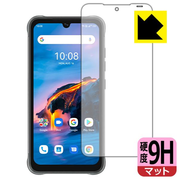 UMIDIGI BISON Pro PETtBȂ̂ɋKX̍dxIیtB 9Hdxy˒ጸz