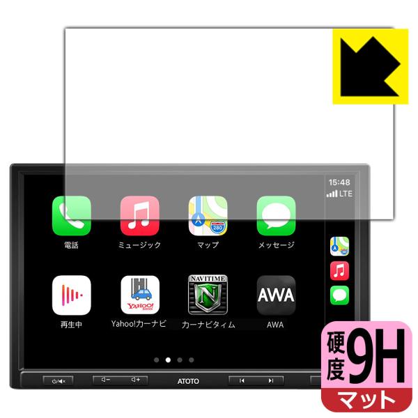 ATOTO F7 PE (Pro Edition) 10.1�C���` PET���t�B�����Ȃ̂ɋ����K���X�����̍d�x�I�ی�t�B���� 9H���d�x�y���˒ጸ�z