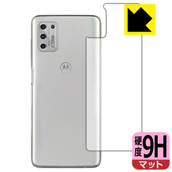 moto g stylus (2021) PET���t�B�����Ȃ̂ɋ����K���X�����̍d�x�I�ی�t�B���� 9H���d�x�y���˒ጸ�z (�w�ʂ̂�)