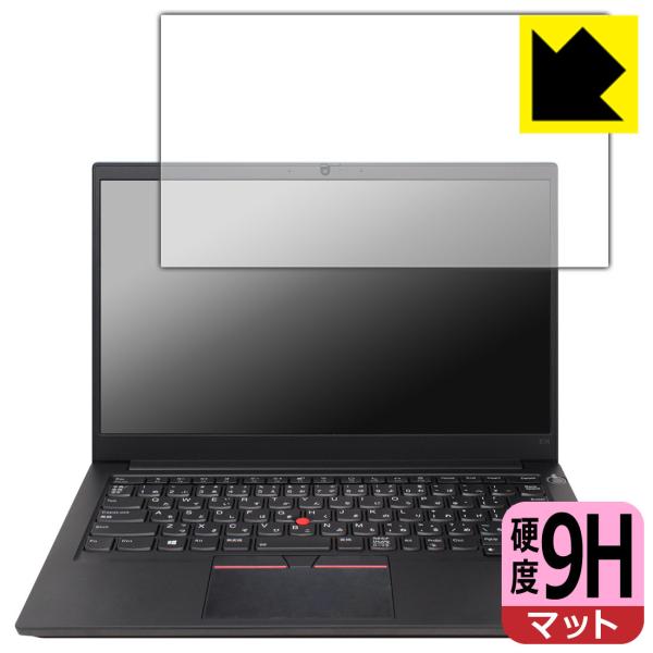ThinkPad E14 Gen 3 PETtBȂ̂ɋKX̍dxIیtB 9Hdxy˒ጸz