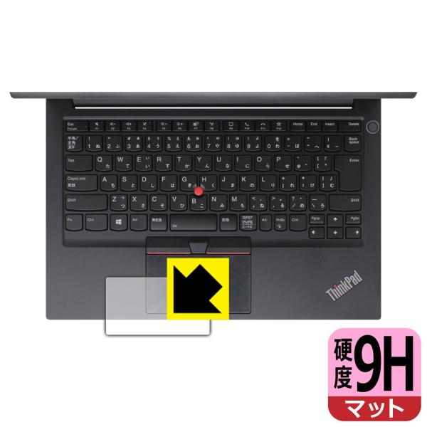 ThinkPad E14 Gen 3 PETtBȂ̂ɋKX̍dxIیtB 9Hdxy˒ጸz (NbNpbhp)