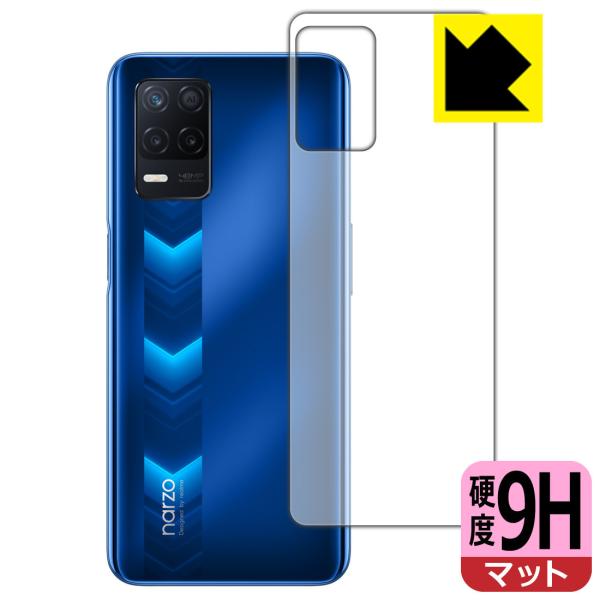 realme narzo 30 5G PET���t�B�����Ȃ̂ɋ����K���X�����̍d�x�I�ی�t�B���� 9H���d�x�y���˒ጸ�z (�w�ʂ̂�)