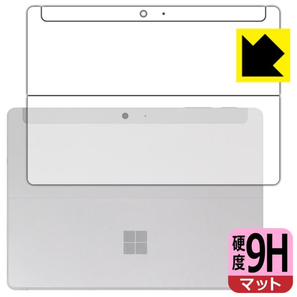Surface Go 3 (2021N10f) PETtBȂ̂ɋKX̍dxIیtB 9Hdxy˒ጸz (wʂ̂)
