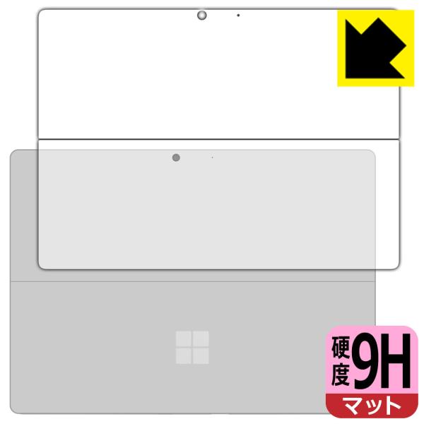 Surface Pro 8 (2021N11f) PETtBȂ̂ɋKX̍dxIیtB 9Hdxy˒ጸz (wʂ̂)